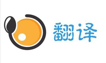 翻譯公司新動態(tài)：2019歐洲翻譯研究協(xié)會大會圓滿結(jié)束，成果豐碩。